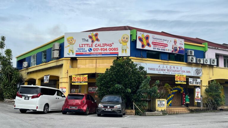 WhatsApp Image 2025-10-29 at 12.05