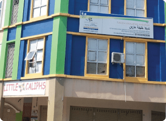 Landing Page image kindy [Recovered] jalan pegawai-01-01