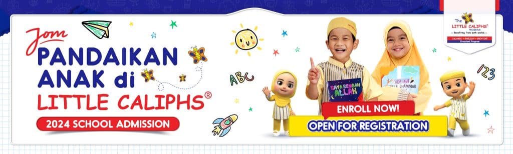 LC_WEBSITE DESIGN 2023_WEB BANNER JPLC ENROLLMENT_12122023-02 (1)