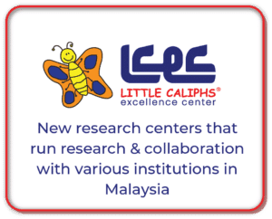 LCEC