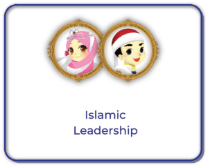 LC Islamic Leadership