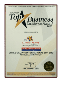 Top Business Award Certificate 2016