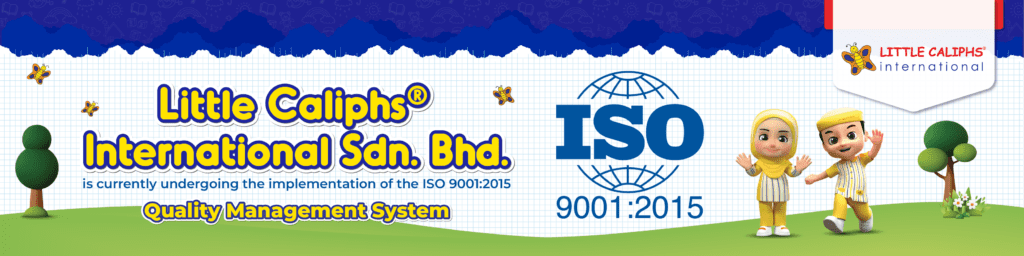 Little Caliphs ISO Announcement